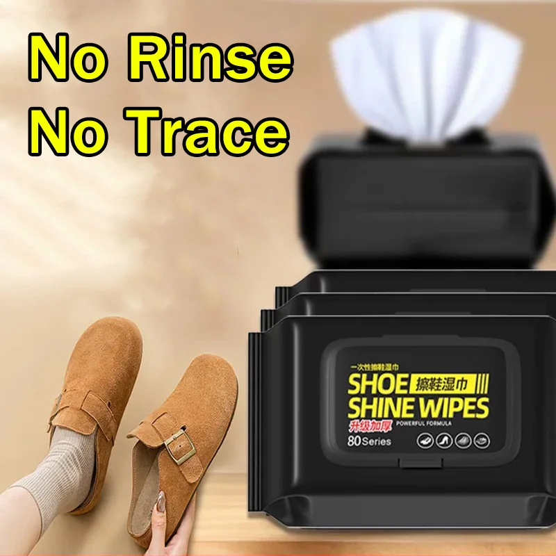 Sneaker Care Kit - Przenośne chusteczki do czyszczenia butów bez